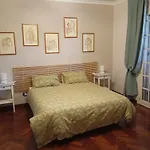 Le Zagare 3*